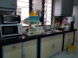 Cashew Heights Condominium (D23), Condominium #410089831